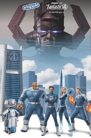 Пожиратель миров Галактус на новых промо фильма «Фантастическая четвёрка: Первые шаги»