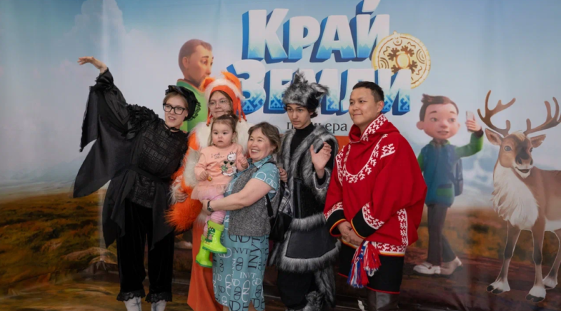Премьера совместного проекта студии КиноАтис и Правительства Ямала «Край земли»