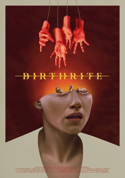 Переезд в тихий городок оказывается плохой идеей в фолк-хорроре Birthrite (ТРЕЙЛЕР, ПОСТЕРЫ)