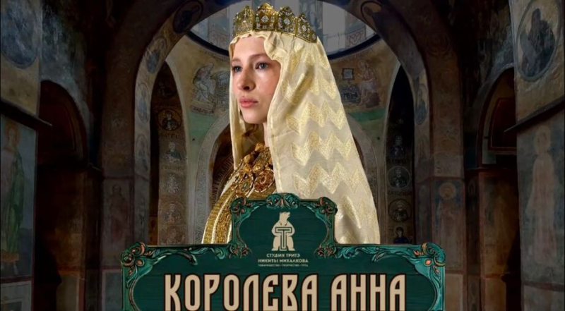Питчинг в Фонде кино: старые, новые сказки, приключения и космос