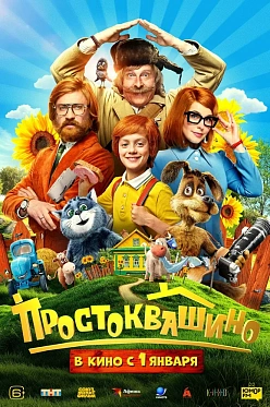 Image default