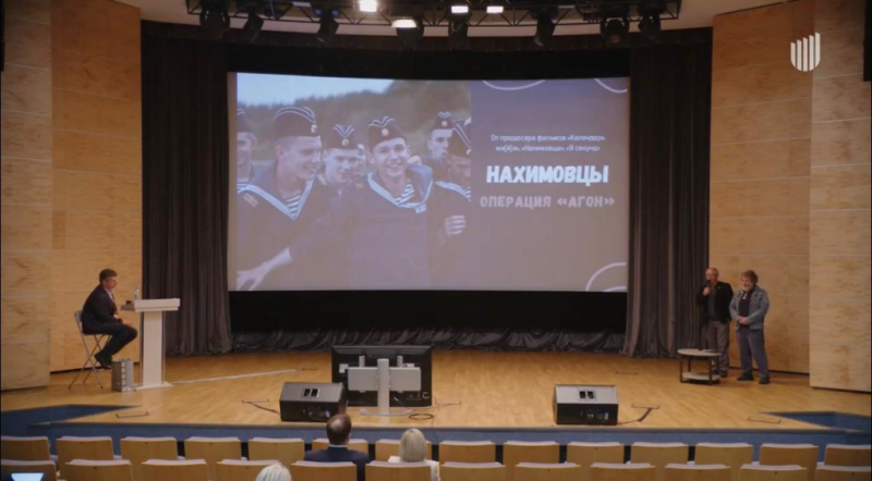 Питчинг Фонда кино: дети, родители и братья наши меньшие