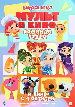 Image default