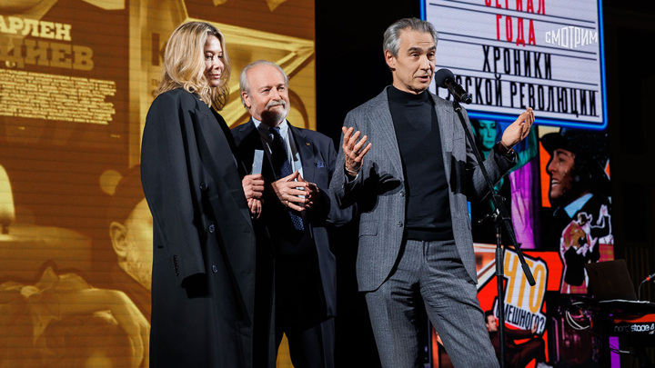 "Хроники русской революции" названы "Сериалом года" на премии журнала "КиноРепортер" - Новости на Вести.ru