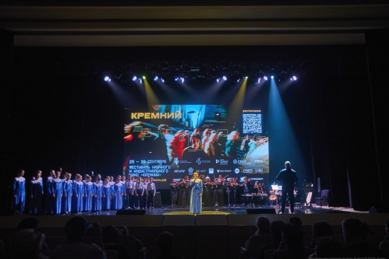 Юлия Шуклина: «Сай-фай — наша новая сказка для взрослых»