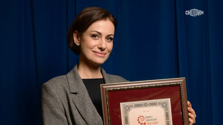 Сериал "Тайны следствия" – в "Книге рекордов России"! - Новости на Вести.ru