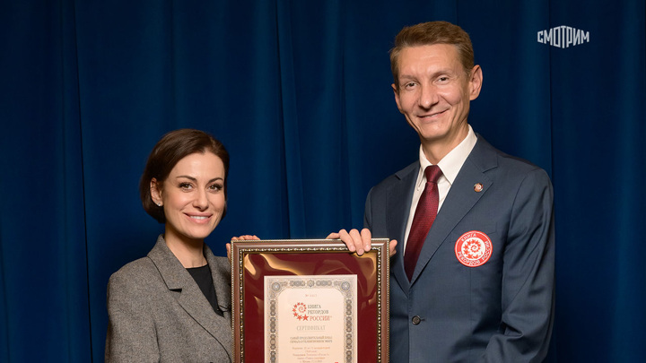 Сериал "Тайны следствия" – в "Книге рекордов России"! - Новости на Вести.ru