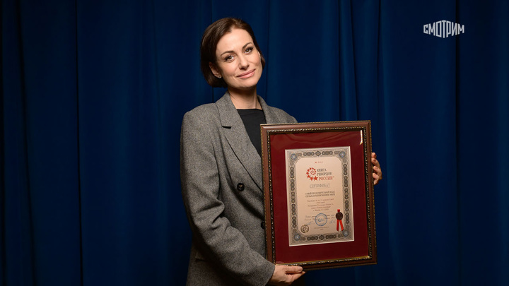 Сериал "Тайны следствия" – в "Книге рекордов России"! - Новости на Вести.ru