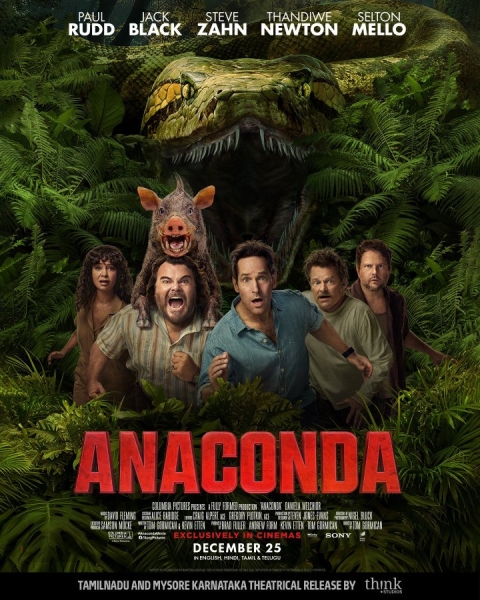 Актерский ансамбль новой "Анаконды" в змеиных объятиях (ПОСТЕРЫ)