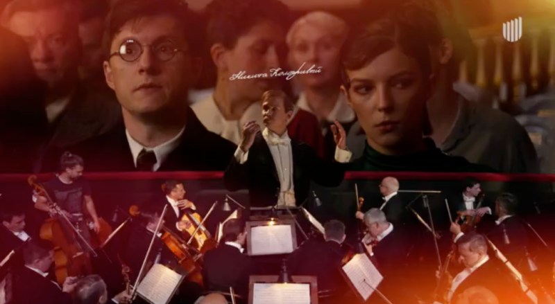 Алексей Учитель представил обновлённые материалы фильма «Шум времени» на защите Фонда кино