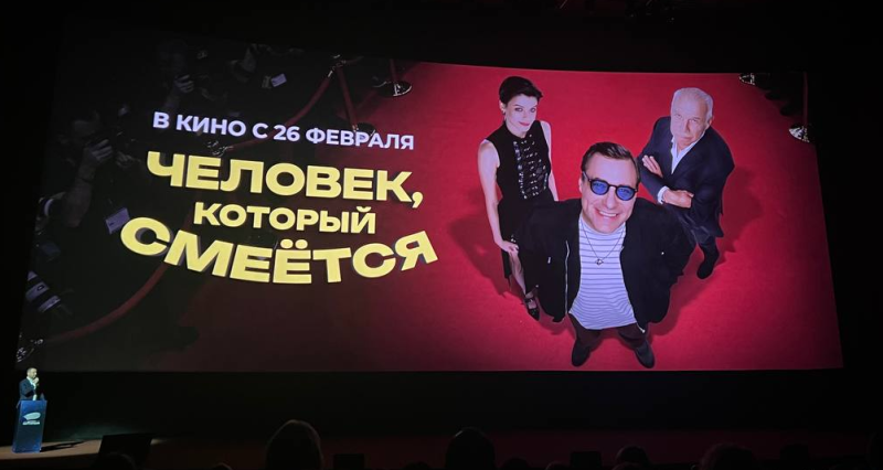 День ЦПШ: сиквелы, триквелы и спин-офф