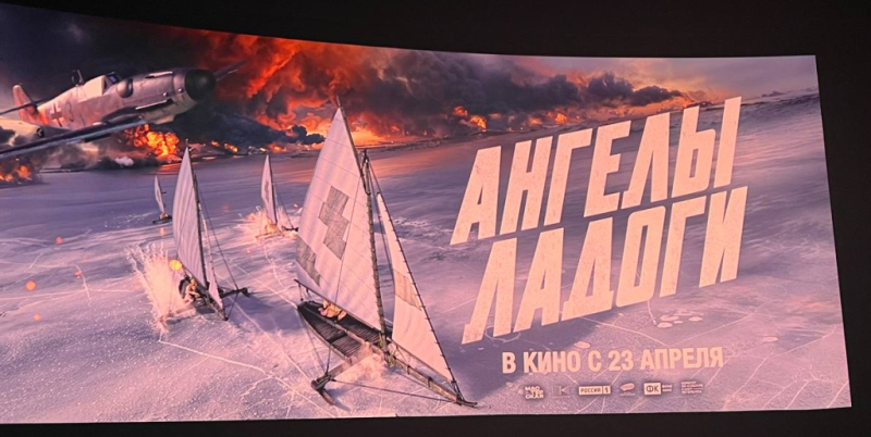 День ЦПШ: сиквелы, триквелы и спин-офф