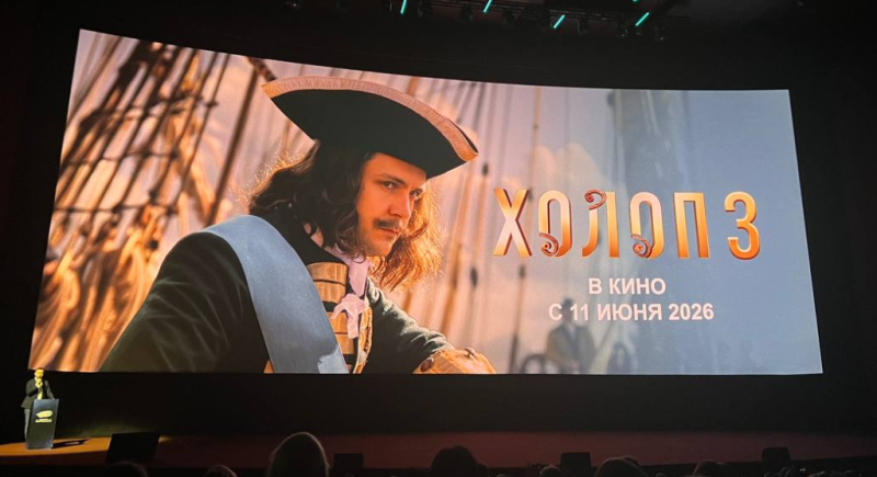 День ЦПШ: сиквелы, триквелы и спин-офф