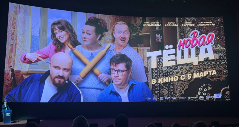 День ЦПШ: сиквелы, триквелы и спин-офф