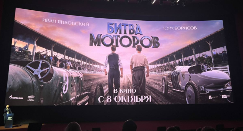 День ЦПШ: сиквелы, триквелы и спин-офф