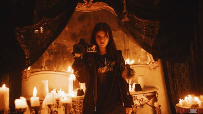 Отпишись от нее сейчас же!