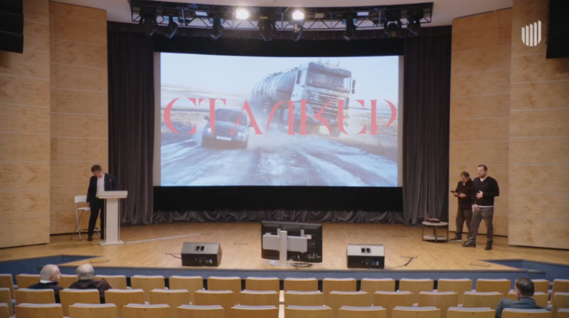 Питчинг в Фонде кино: сказки и триллеры, классики и современники