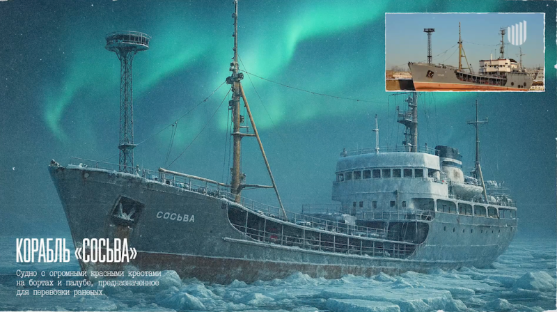 Военная драма «Спасённый» представлена на очной защите национальных проектов в Фонде кино