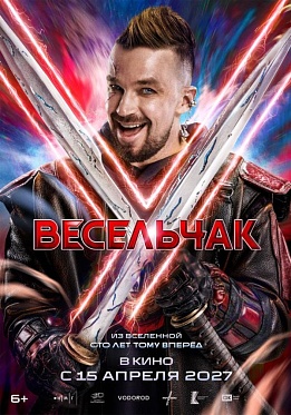 Image default